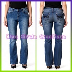 Southpole Blue Denim Jeans with Detailed Back Pockets 
•Size 9